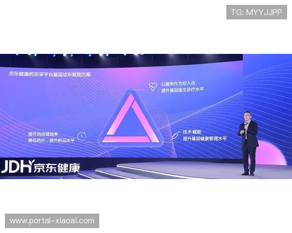 德甲联盟携手流媒体平台共拓赛事直播新渠道助力国际影响力提升 德甲联盟携手流媒体平台共拓赛事直播新渠道助力国际影响力提升