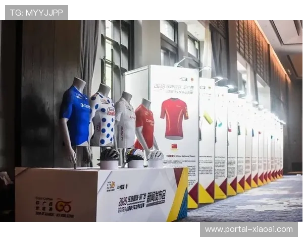 2025环广西公路自行车赛重磅来袭六城联动展现壮美赛道风光 2025环广西公路自行车赛重磅来袭六城联动展现壮美赛道风光