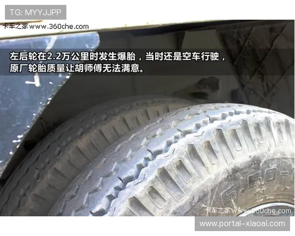 拉斯维加斯站低温问题改善，轮胎策略或成胜负手。