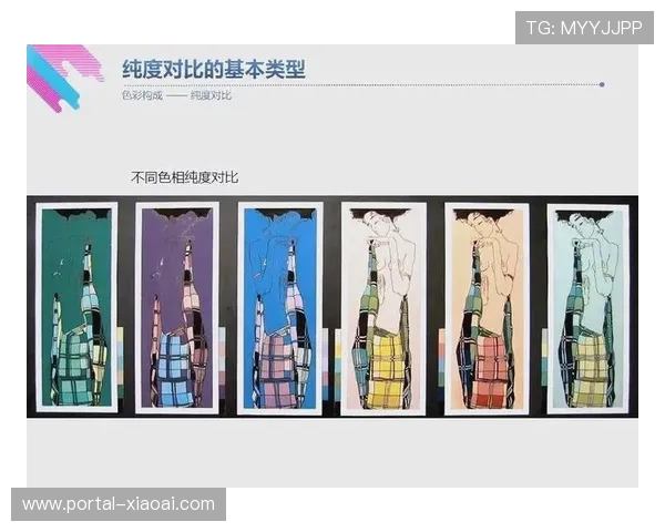 自动色彩均衡技术保障视觉一致性