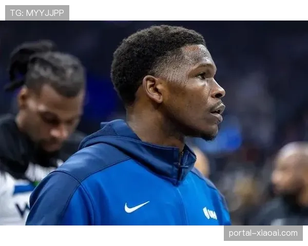 森林狼第三节崩盘：爱德华兹失误频发，单节净负15分