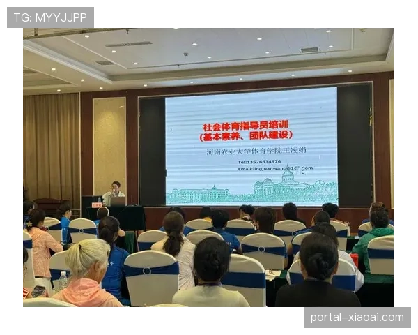 体育培训与学校教育体系衔接，课后体育服务市场快速扩张。