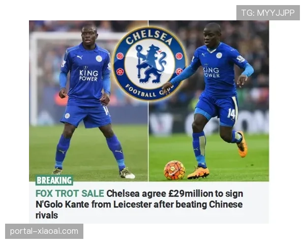 特写镜头下的后腰：揭示坎特在切尔西二月一场平局中的覆盖与拦截数据。